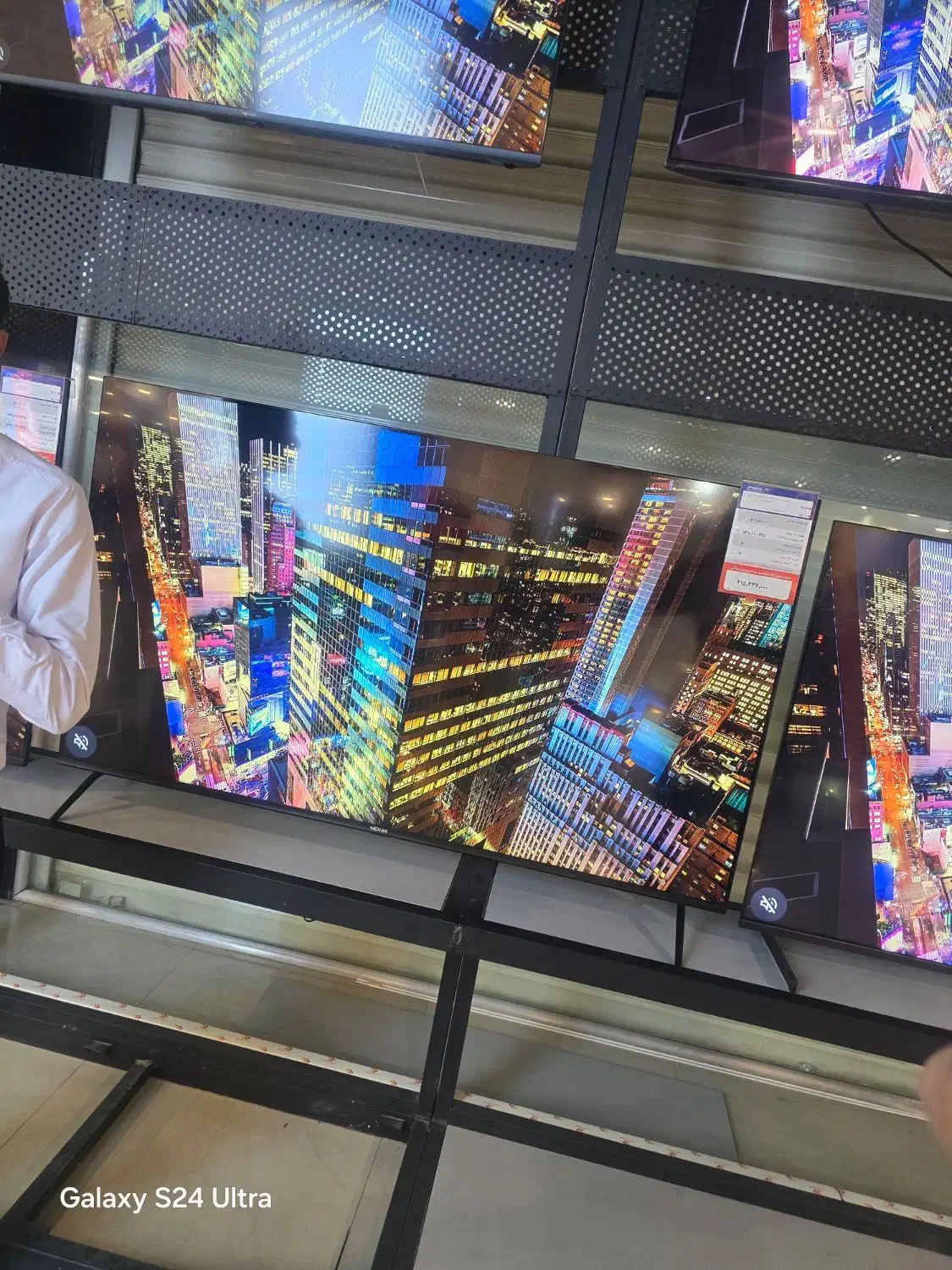 خریدکالا های اساسی منزل با کارت یارانه|تلویزیون و پروژکتور|مشهد, چهنو|دیوار