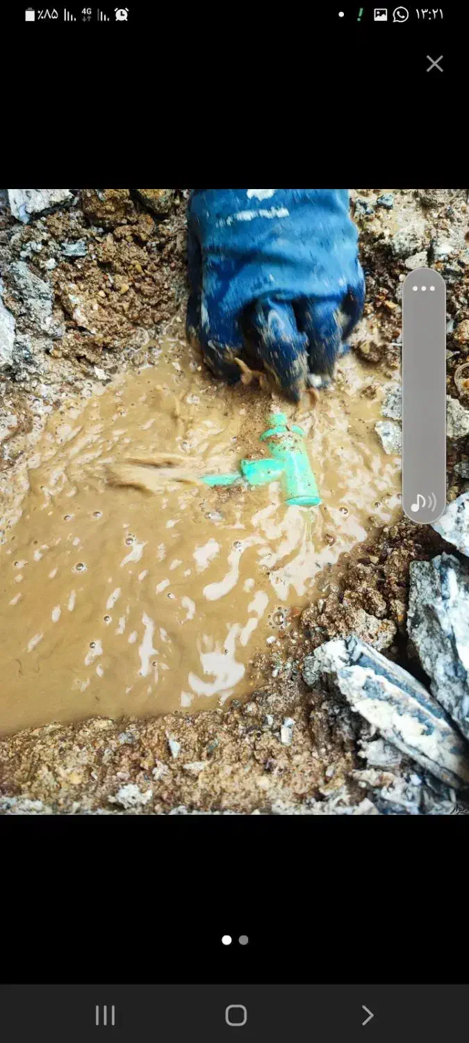 نشت یابی وتعمیرات با دستگاه صوتی و تصویری دراهواز|خدمات پیشه و مهارت|اهواز, زیتون کارمندی|دیوار