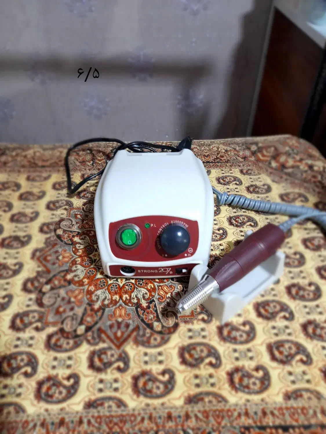 سوهان برقی ناخنکاران|آرایشی، بهداشتی، درمانی|ملارد, |دیوار