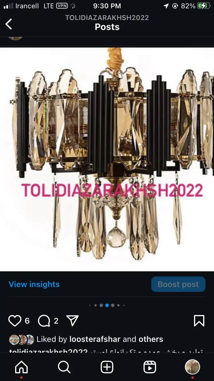 تولید انواع لوستر های کریستالی باضمانت|لوستر و چراغ آویز|تهران, خاوران|دیوار