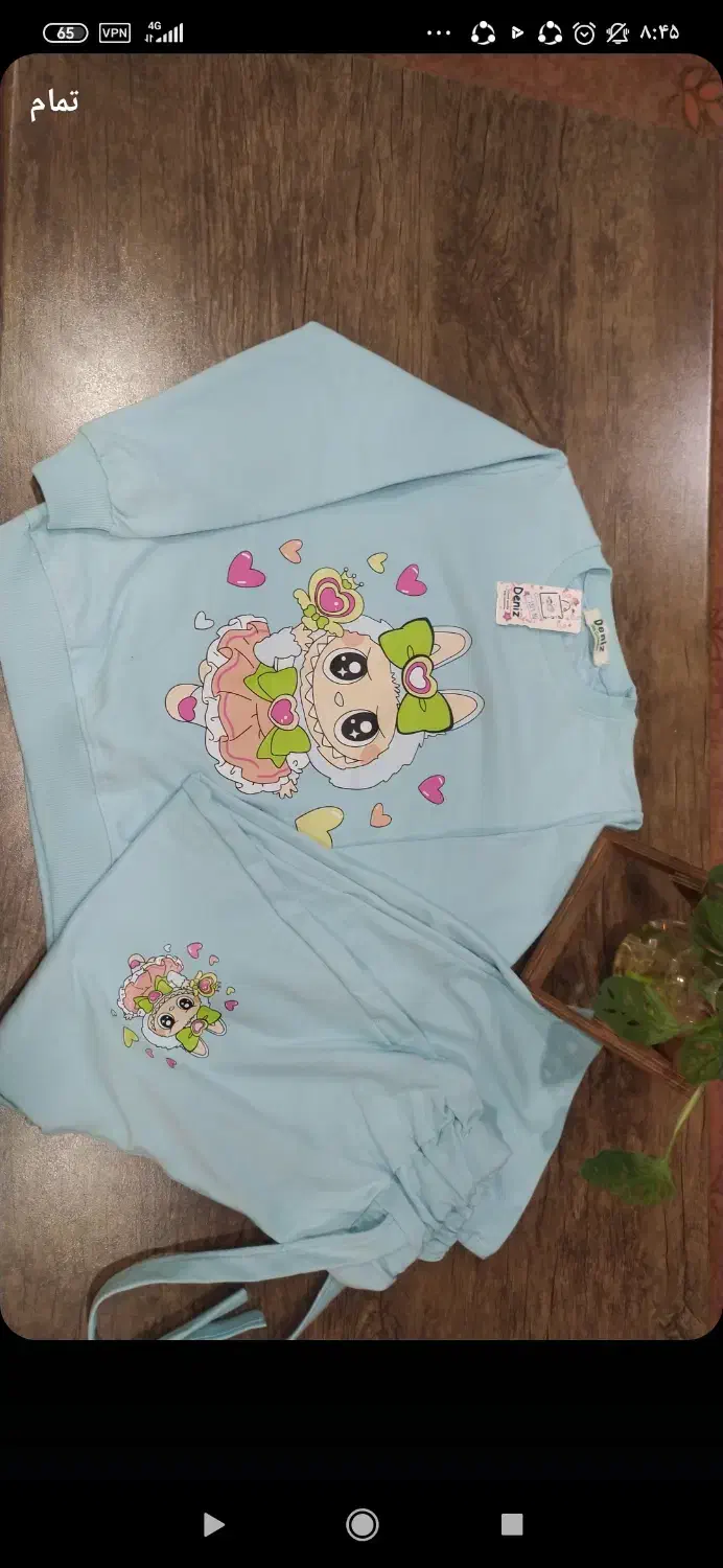 دورس دخترانه|لباس|اردکان, |دیوار