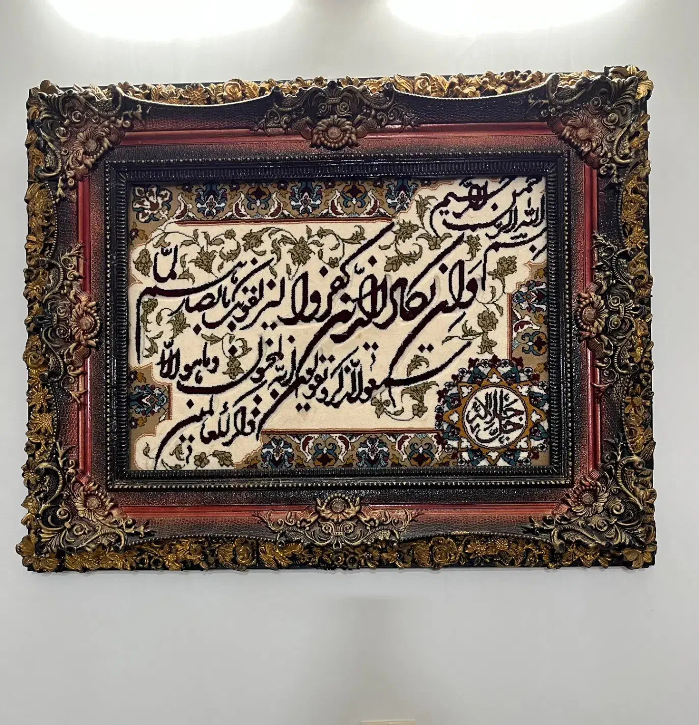 تابلو فرش|تابلو فرش|مشهد, دوست آباد|دیوار