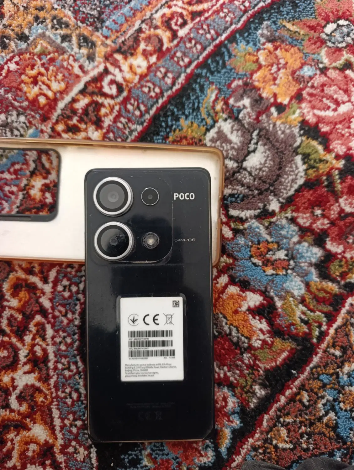 گوشی POCO M6 Pro|موبایل|جیرفت, |دیوار