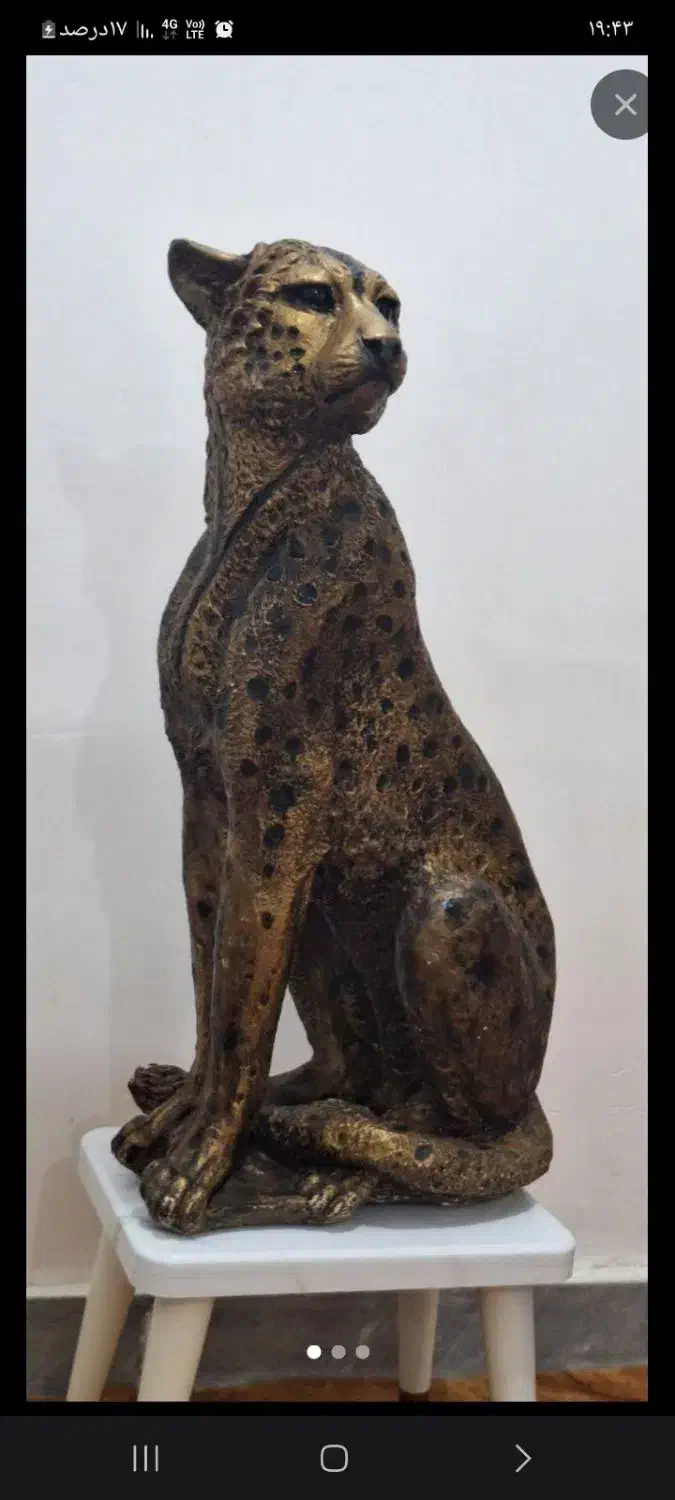 مجسمه|مجسمه، تندیس، ماکت|دهلران, |دیوار