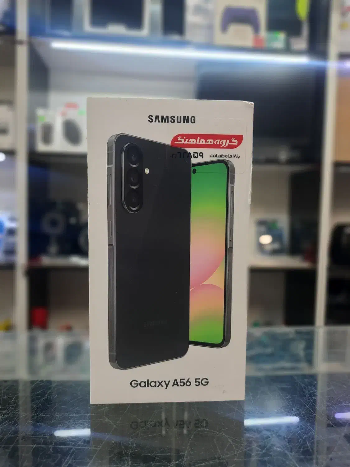 گوشی A56 128GB مشکی ویتنام نو پلمپ نیرو هوایی|موبایل|تهران, امامت|دیوار