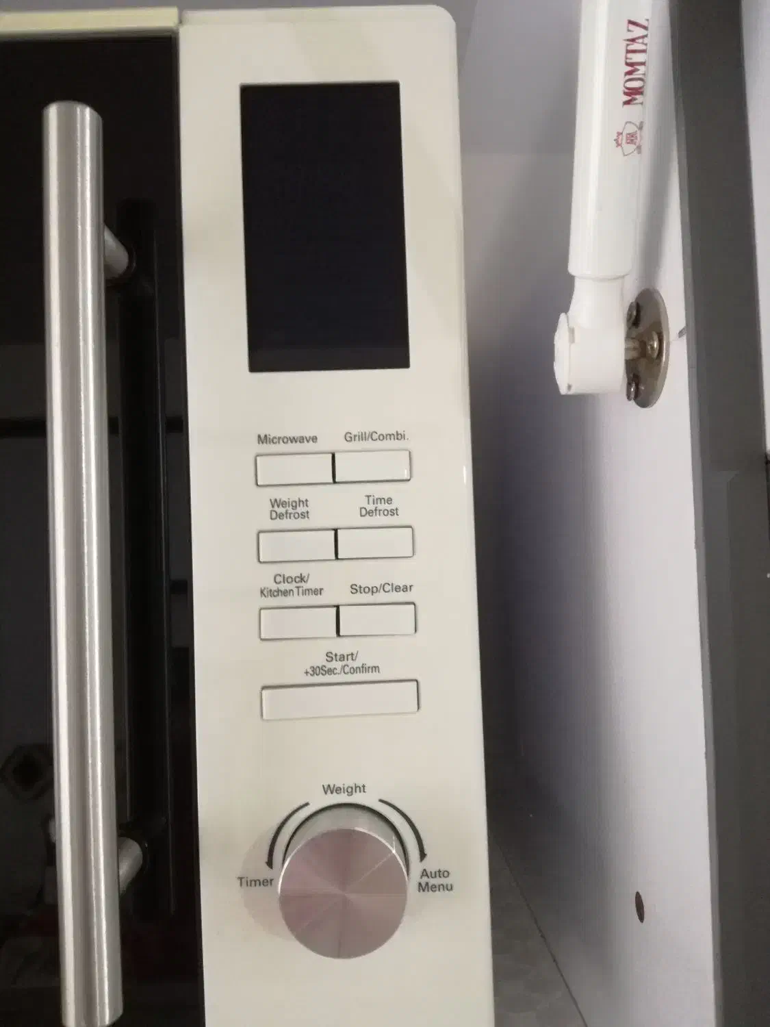 فروش ماکروویو نو برند مایدیا ۳۰ لیتری|اجاق گاز و لوازم برقی پختوپز|ماسال, |دیوار