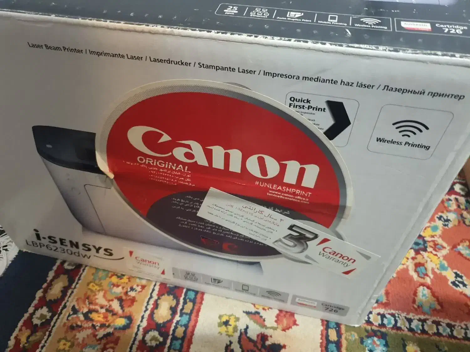 پرینتر Canon LBP6230dw بی سیم و دو طرفه سریع|پرینتر، اسکنر، کپی، فکس|اصفهان, کشاورزی|دیوار