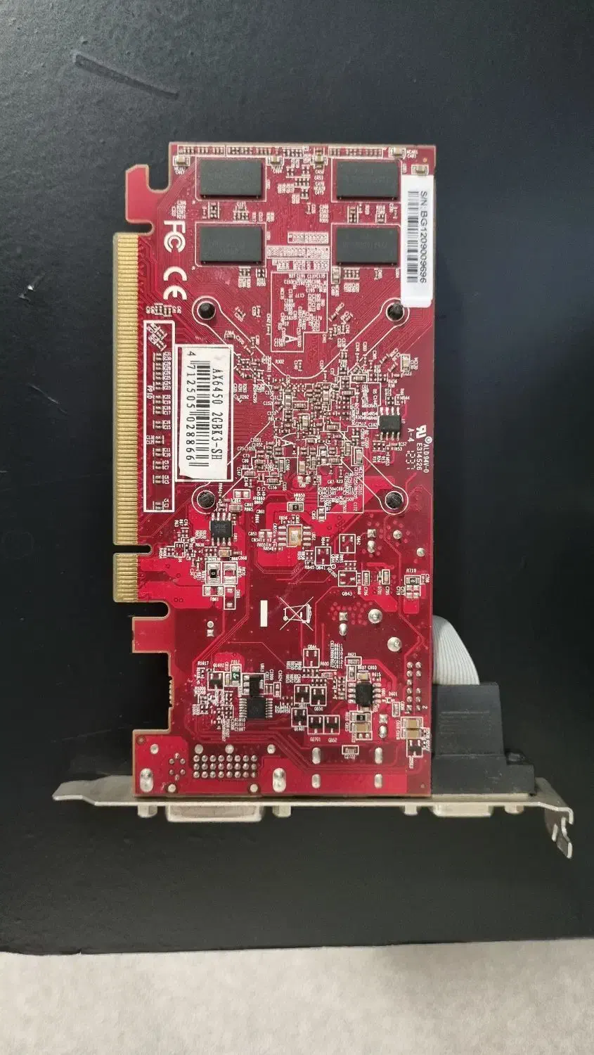 کارت گرافیک ۲ گیگابایت Radeon|قطعات و لوازم جانبی رایانه|دوگنبدان, |دیوار