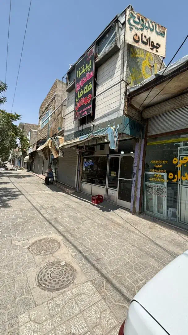«فروش مغازه ۱۸متری درموقعیت تجاری عالی»|فروش مغازه و غرفه|درگزین, |دیوار