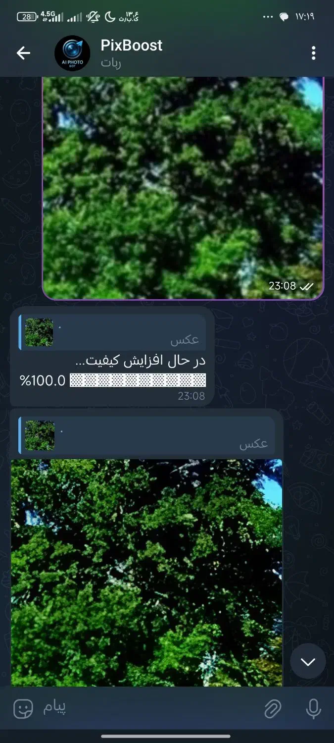 شریک فنی برای توسعه ربات تلگرام (پایتون)|استخدام رایانه و فناوری اطلاعات|خرم‌آباد, |دیوار