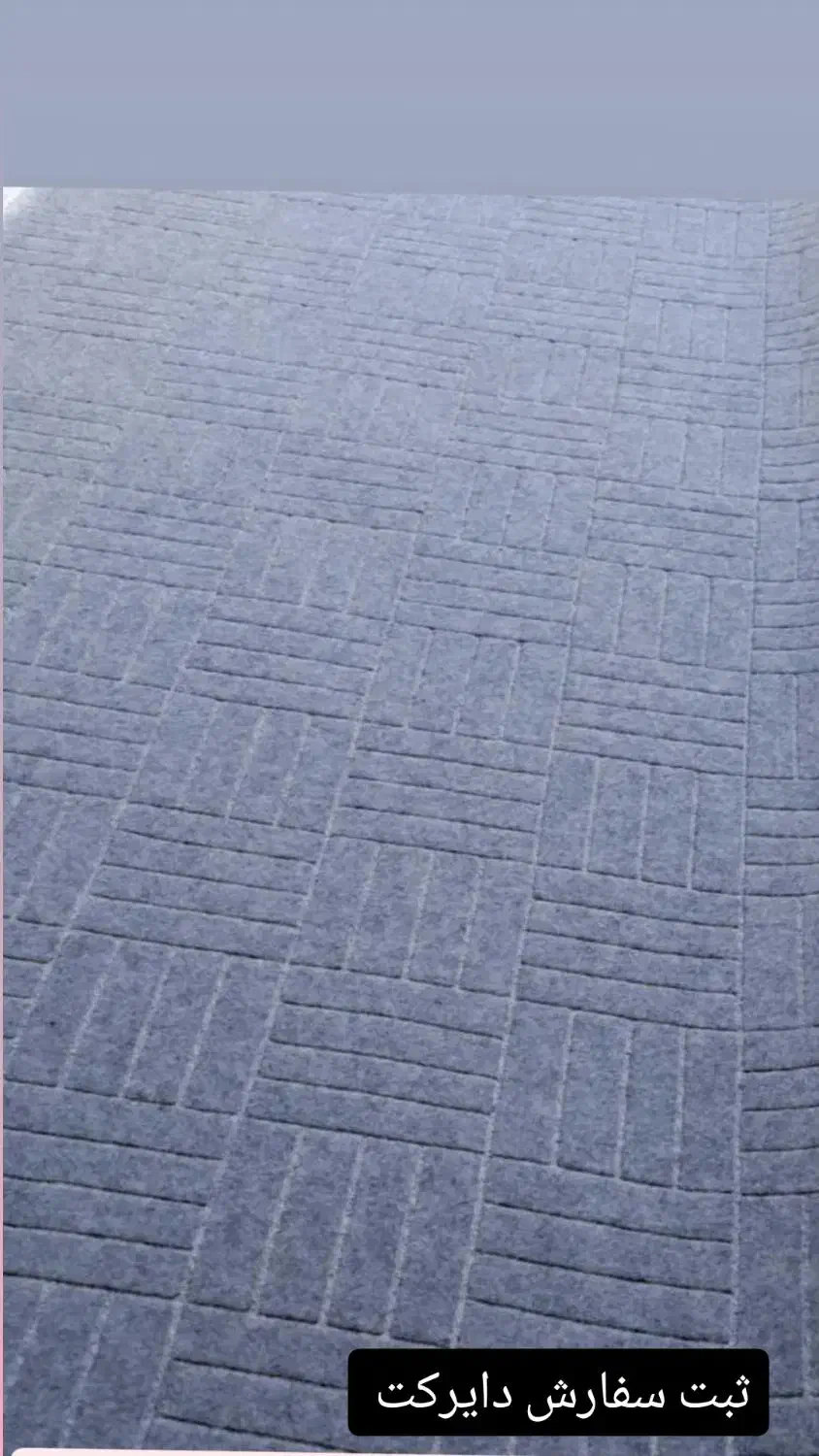 فروش قسطی انواع موکت|موکت|گنبد کاووس, |دیوار