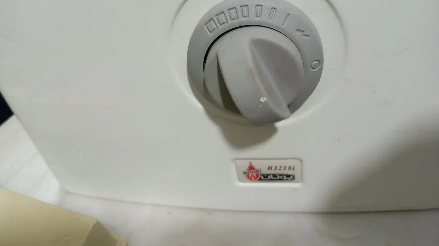 ابگرم کن 60گالن و دیواری بوتان|آبگرمکن، پکیج، شوفاژ|قم, انسجام|دیوار