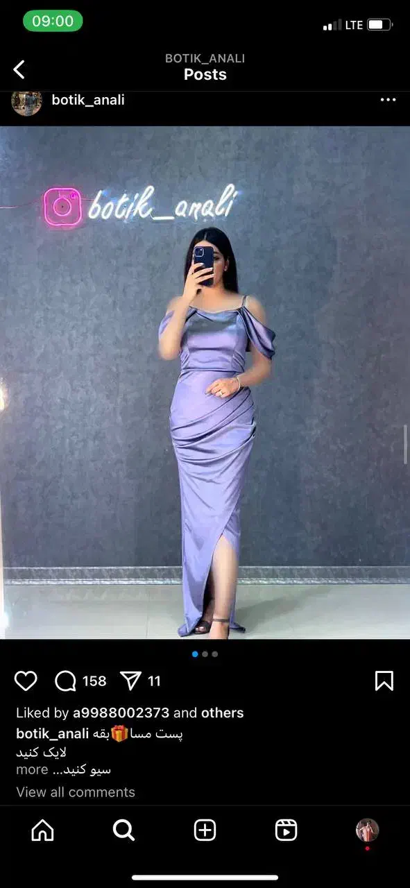 لباس مجلسی|لباس|شاهینشهر, شهرک گلدیس|دیوار