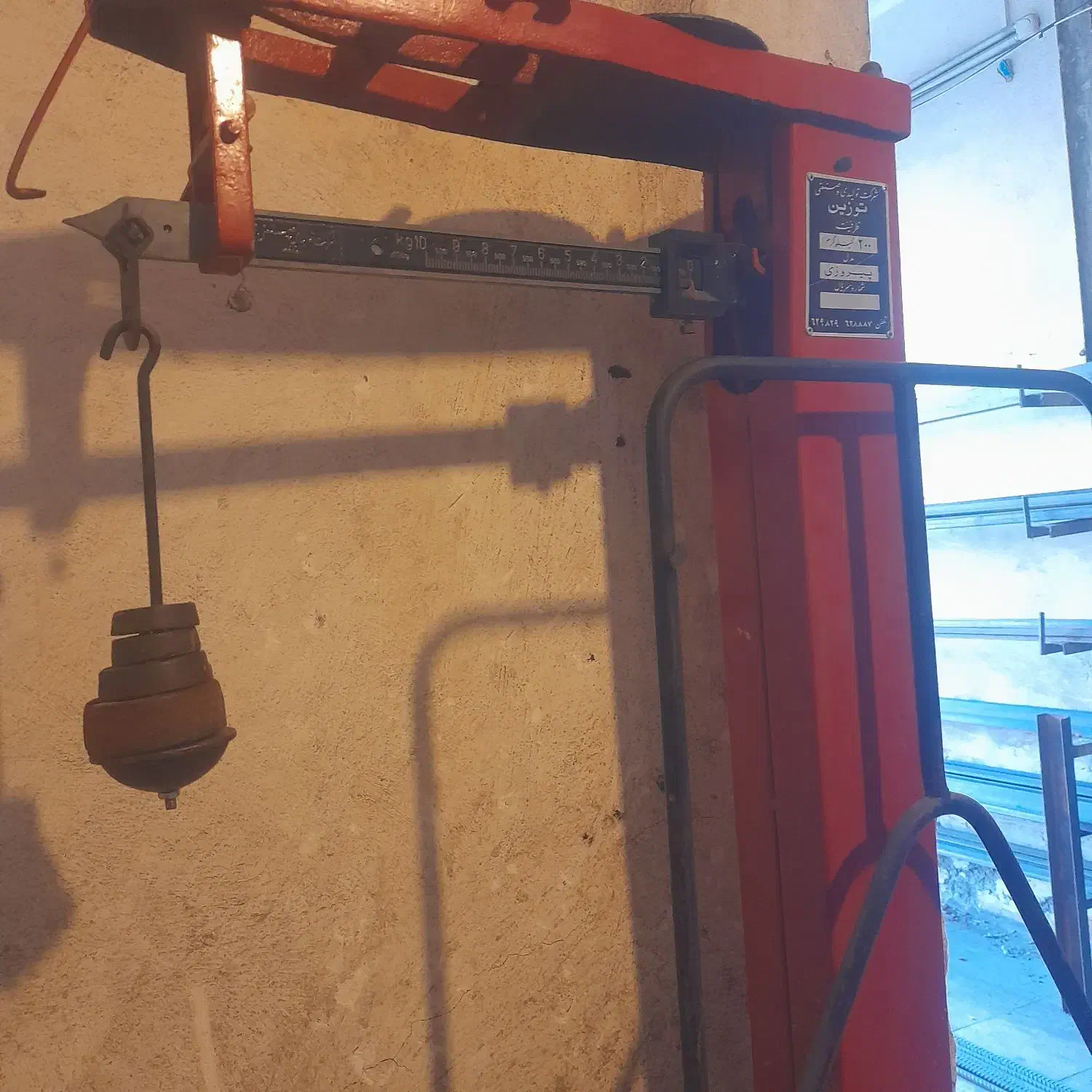 باسکول ۲۰۰کیلویی ،هوابرش،موتور جوش|فروشگاه و مغازه|کرمانشاه, |دیوار