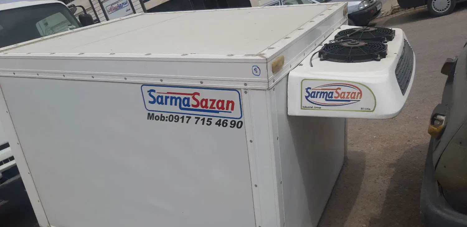 یخچال اریسان|قطعات یدکی و لوازم جانبی|بوشهر, |دیوار