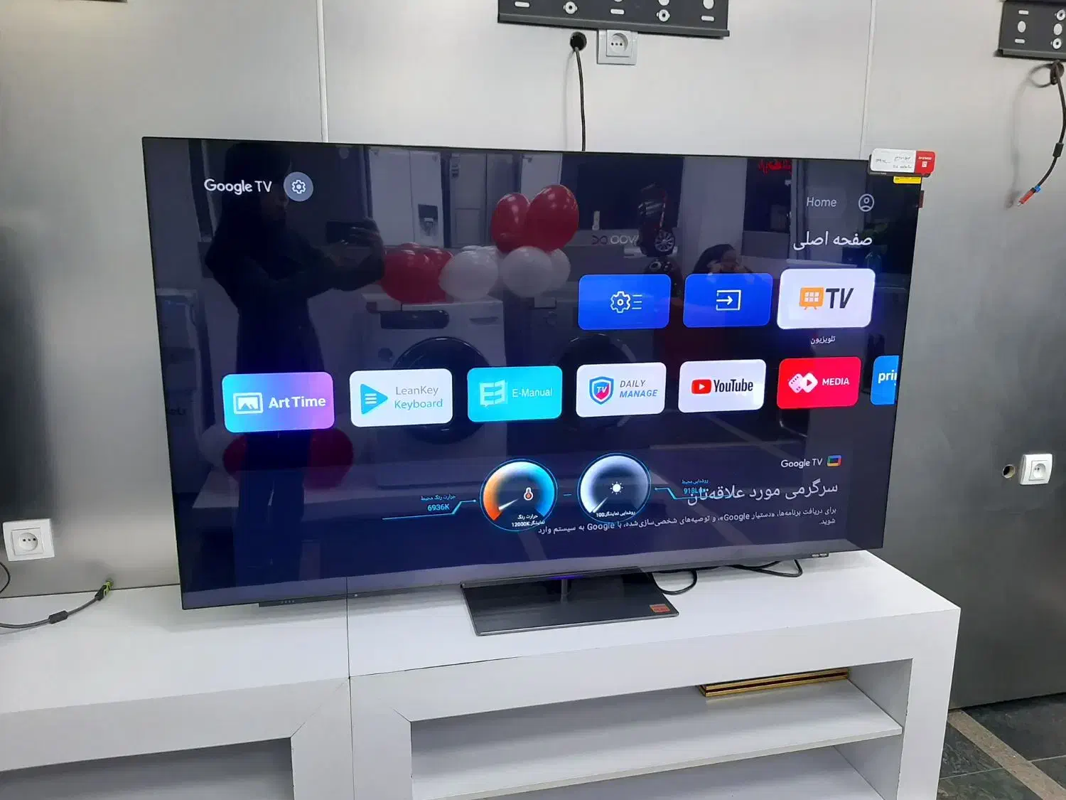 فروش ویژه تلوزیون نقدواقساط بدون سود|تلویزیون و پروژکتور|زاهدان, |دیوار