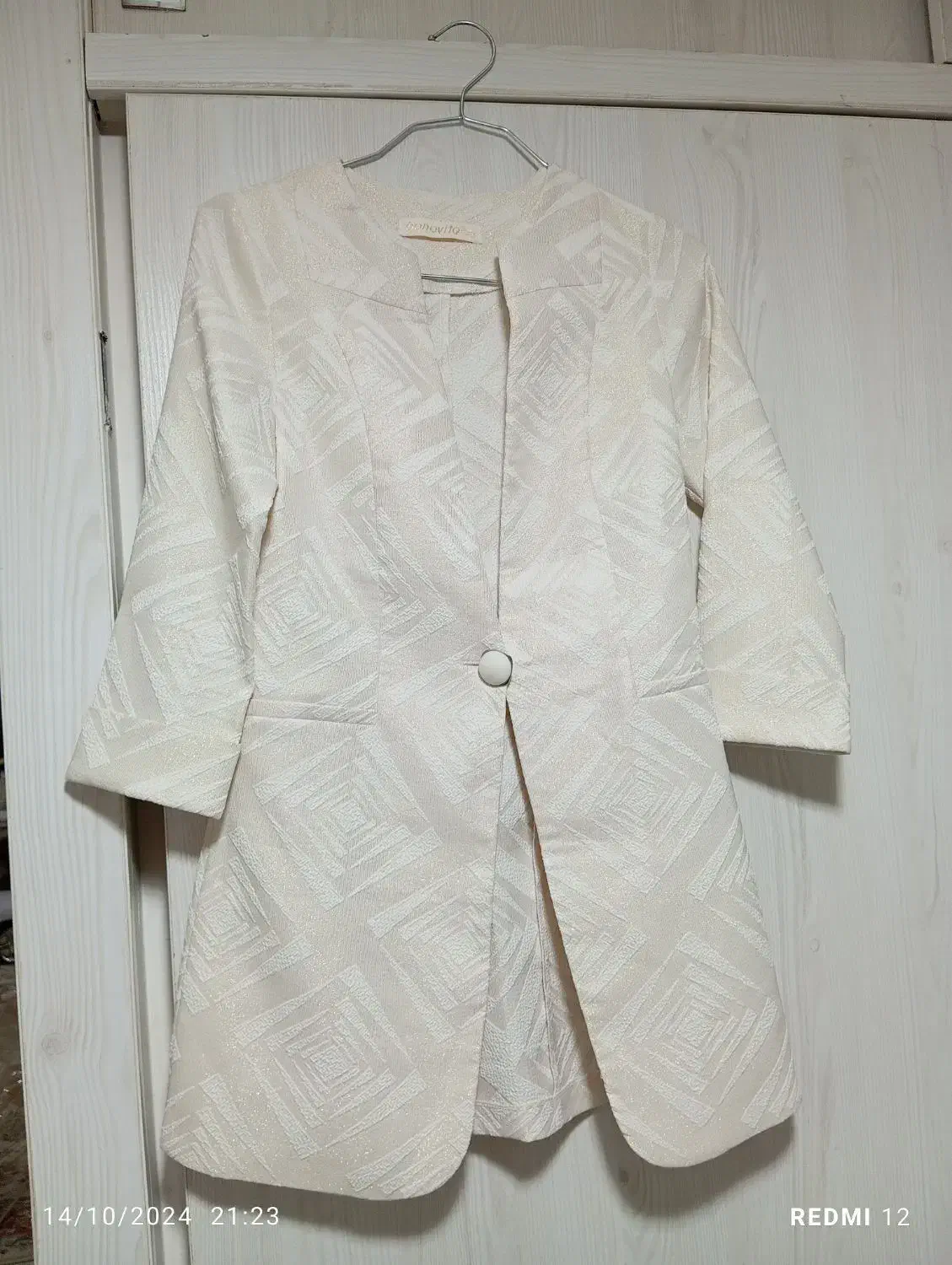 کت مجلسی|لباس|تهران, بهمن یار|دیوار