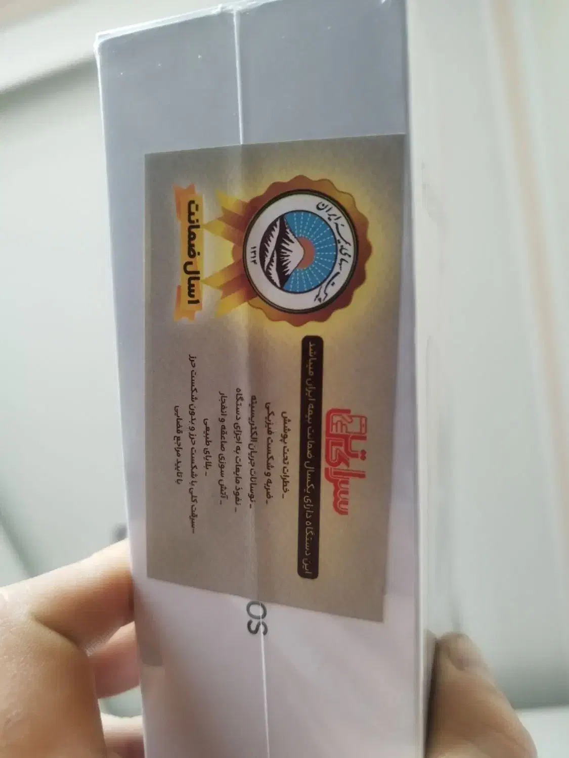 نوت۱۴پرو 256|موبایل|تهران, مرزداران|دیوار