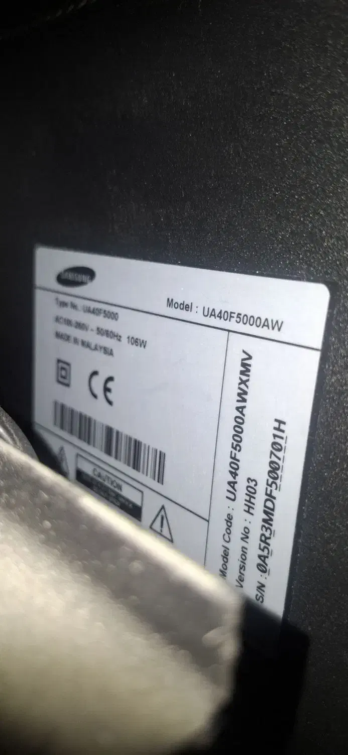 تلویزیون۴۰|تلویزیون و پروژکتور|فولادشهر, مسکن مهر فولادشهر|دیوار