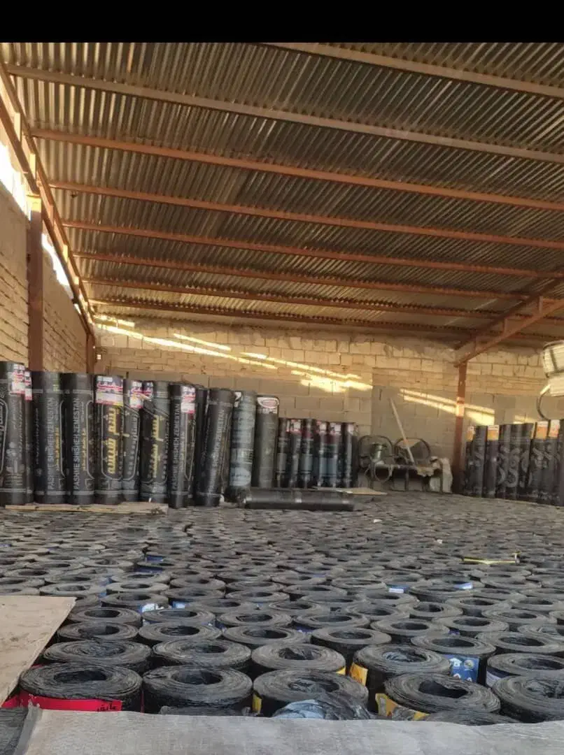 ایزوگام مدتی|خدمات پیشه و مهارت|لردگان, |دیوار