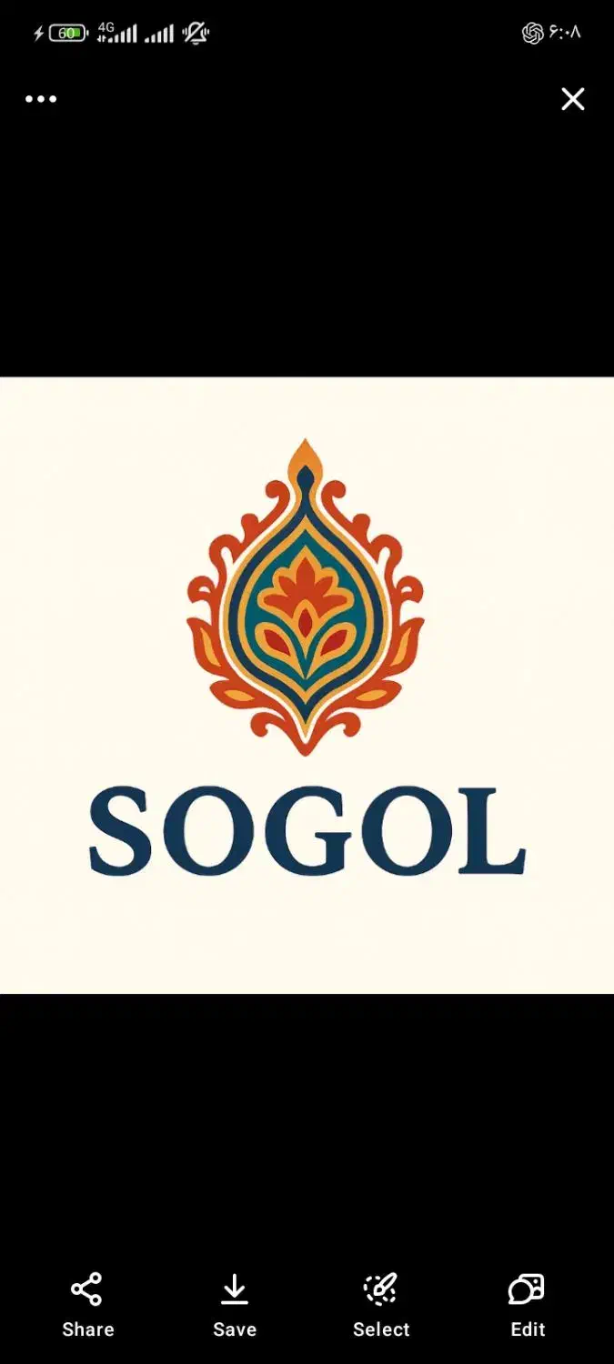 تپه زنی|لباس|بمپور, |دیوار