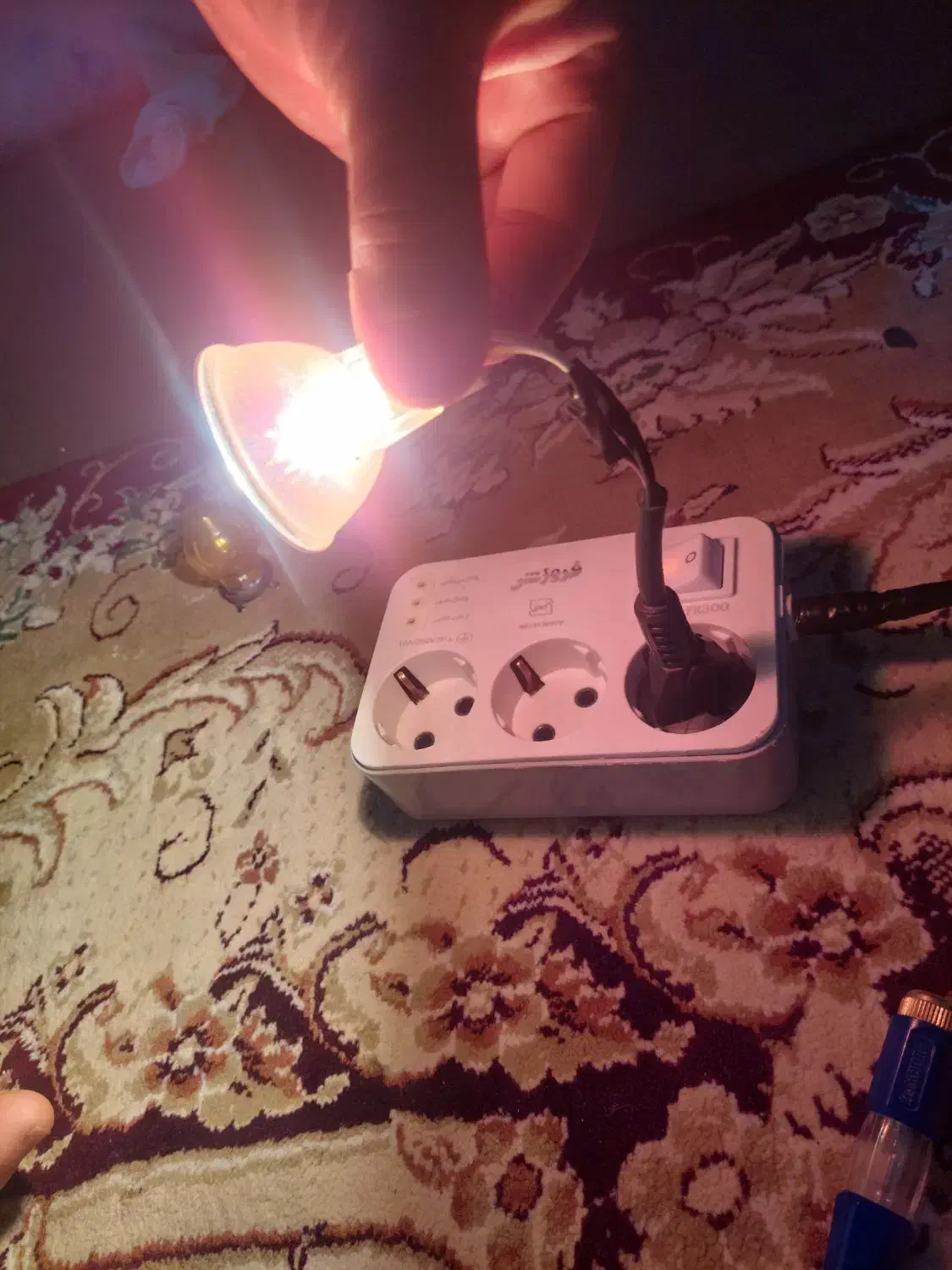 آلوژن و لامپ نورافکن|لامپ و چراغ|اقبالیه, |دیوار