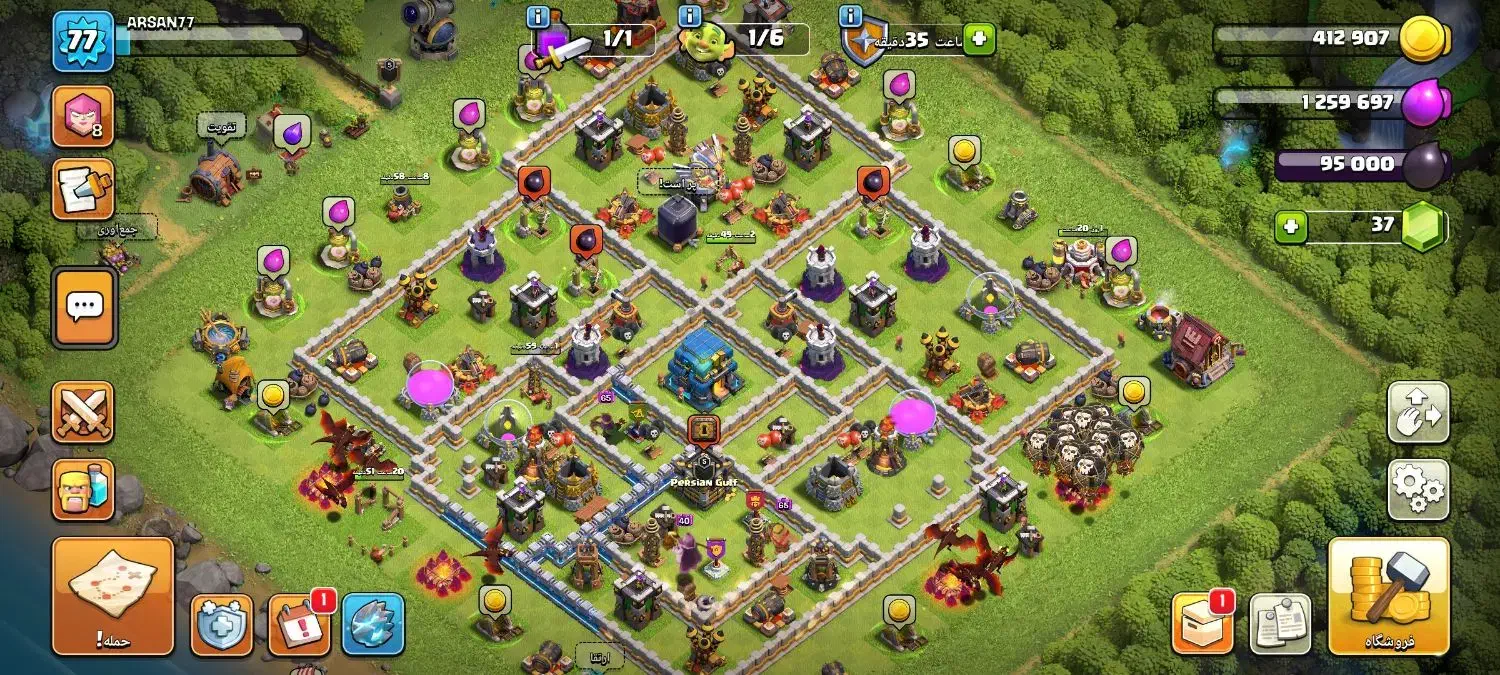 اکانت کلش|کنسول، بازی ویدئویی و آنلاین|تهران, دروس|دیوار