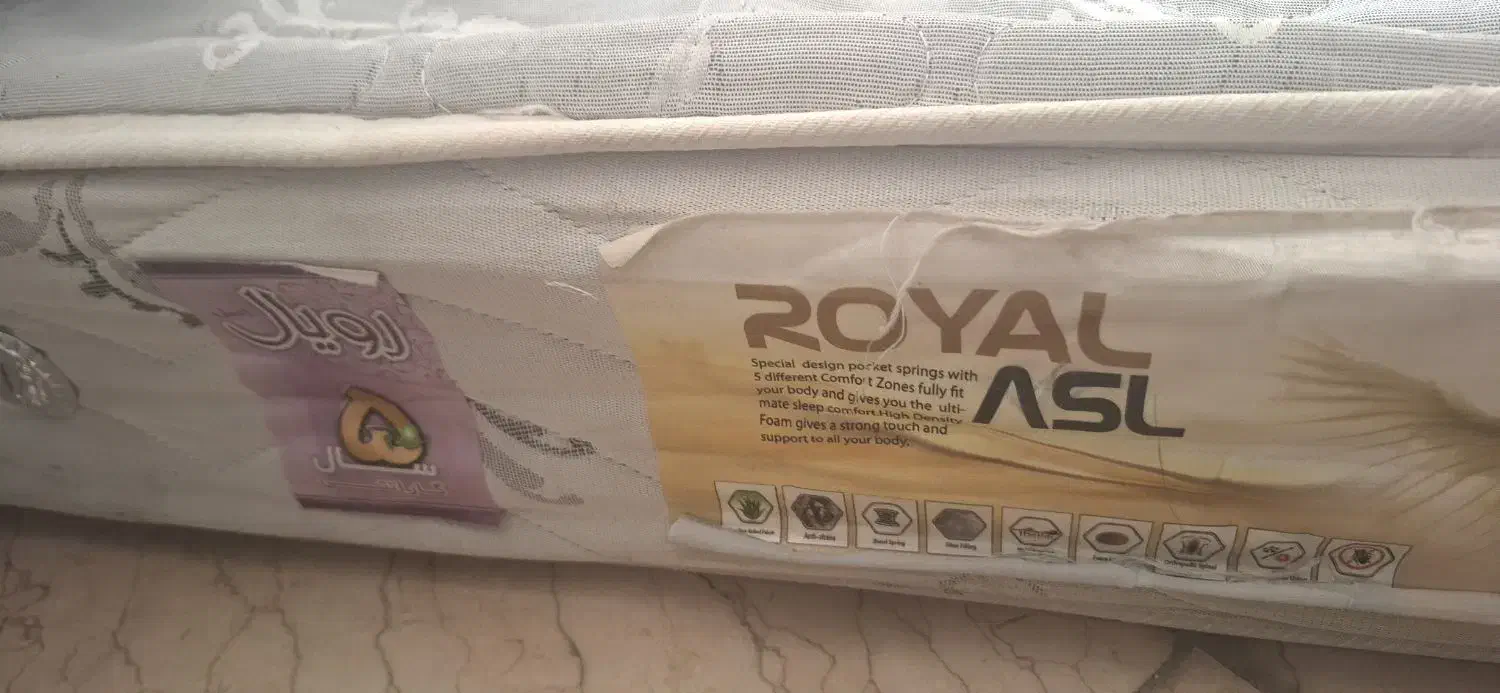 تشک تخت|تشک تختخواب|یاسوج, |دیوار