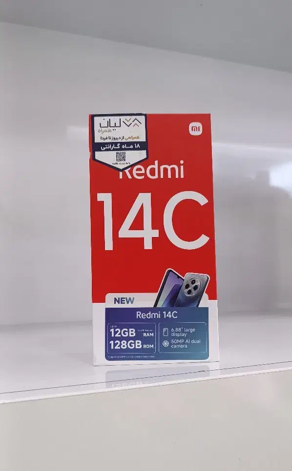 شیائومی Redmi 14C اقساط 24ماه|موبایل|کرمانشاه, |دیوار