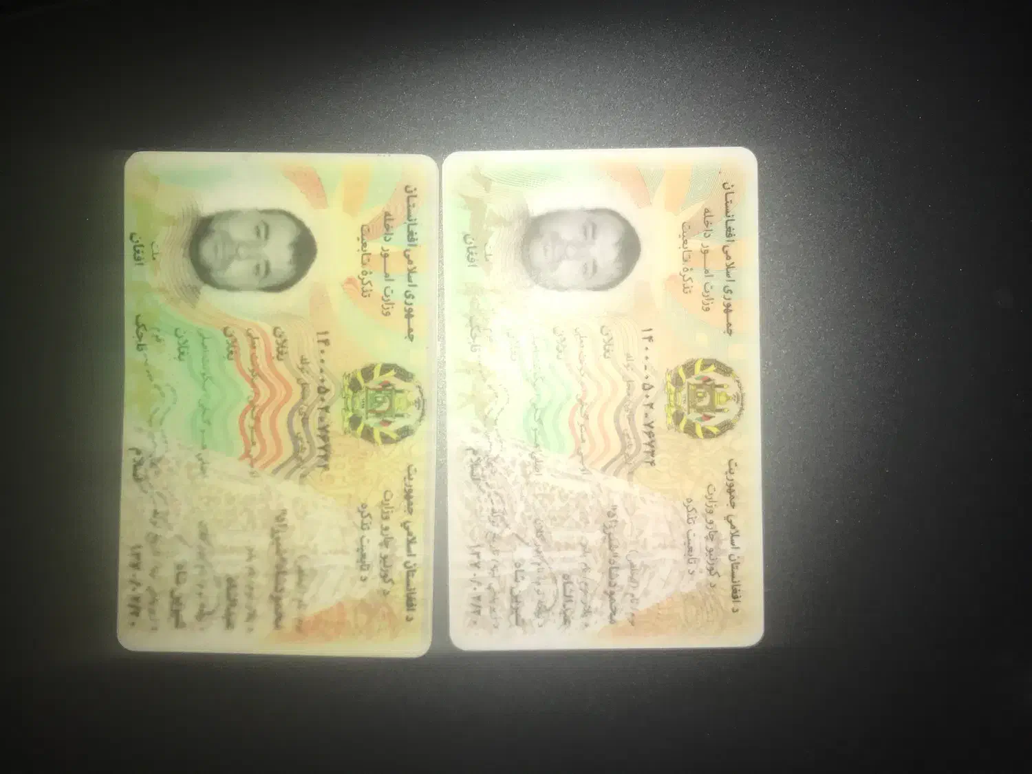 پیدا شده مدارک.|اشیا|اندیشه, شهرک مریم|دیوار