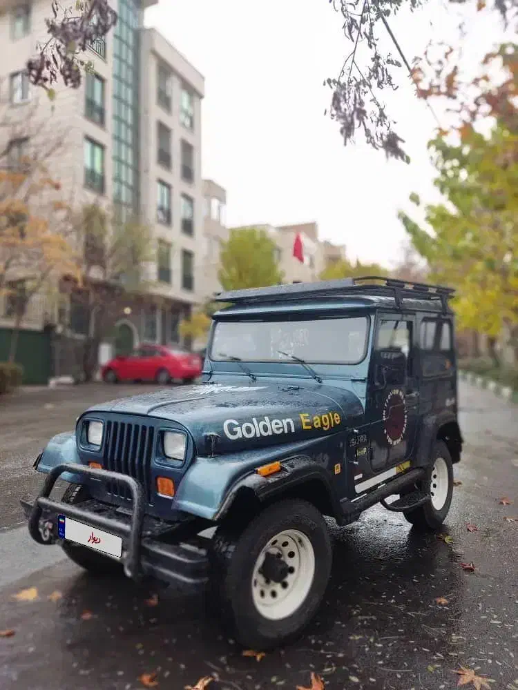 جیپ صحرا|خودرو کلاسیک|تهران, اختیاریه|دیوار