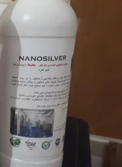 ضدعفونی کننده نانو درجه یک|مواد شوینده و دستمال کاغذی|کاشان, سال آباد|دیوار