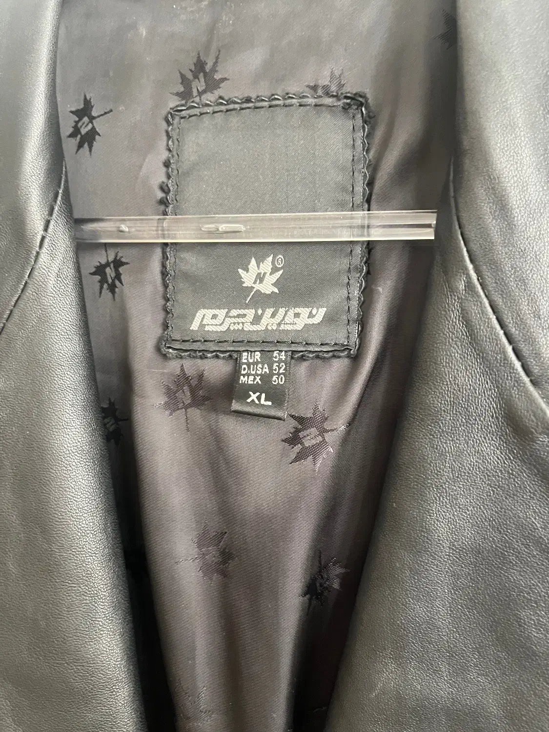 کت چرم طبیعی|لباس|ری, دیلمان|دیوار