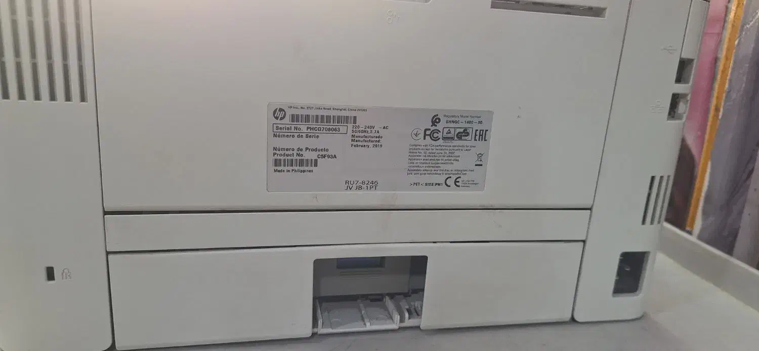 پرینتر hp|پرینتر، اسکنر، کپی، فکس|تبریز, |دیوار