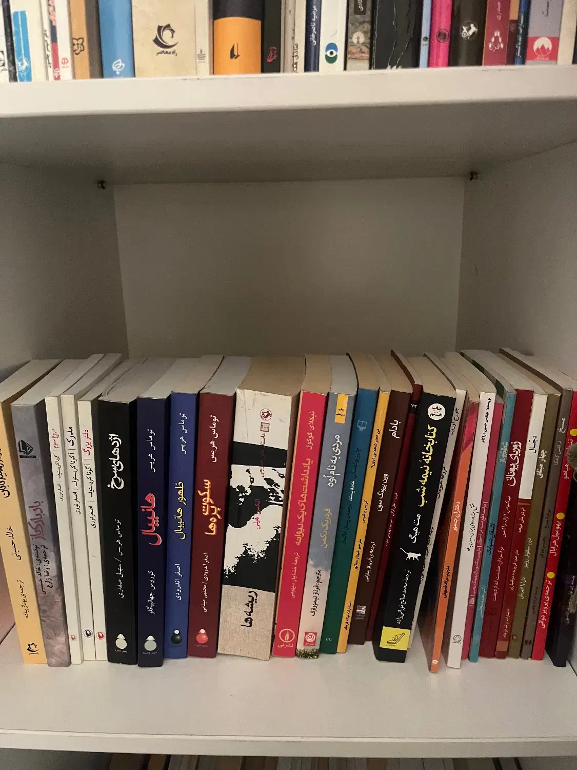 کتاب|کتاب و مجله آموزشی|تهران, مینی‌سیتی (شهرک نفت)|دیوار