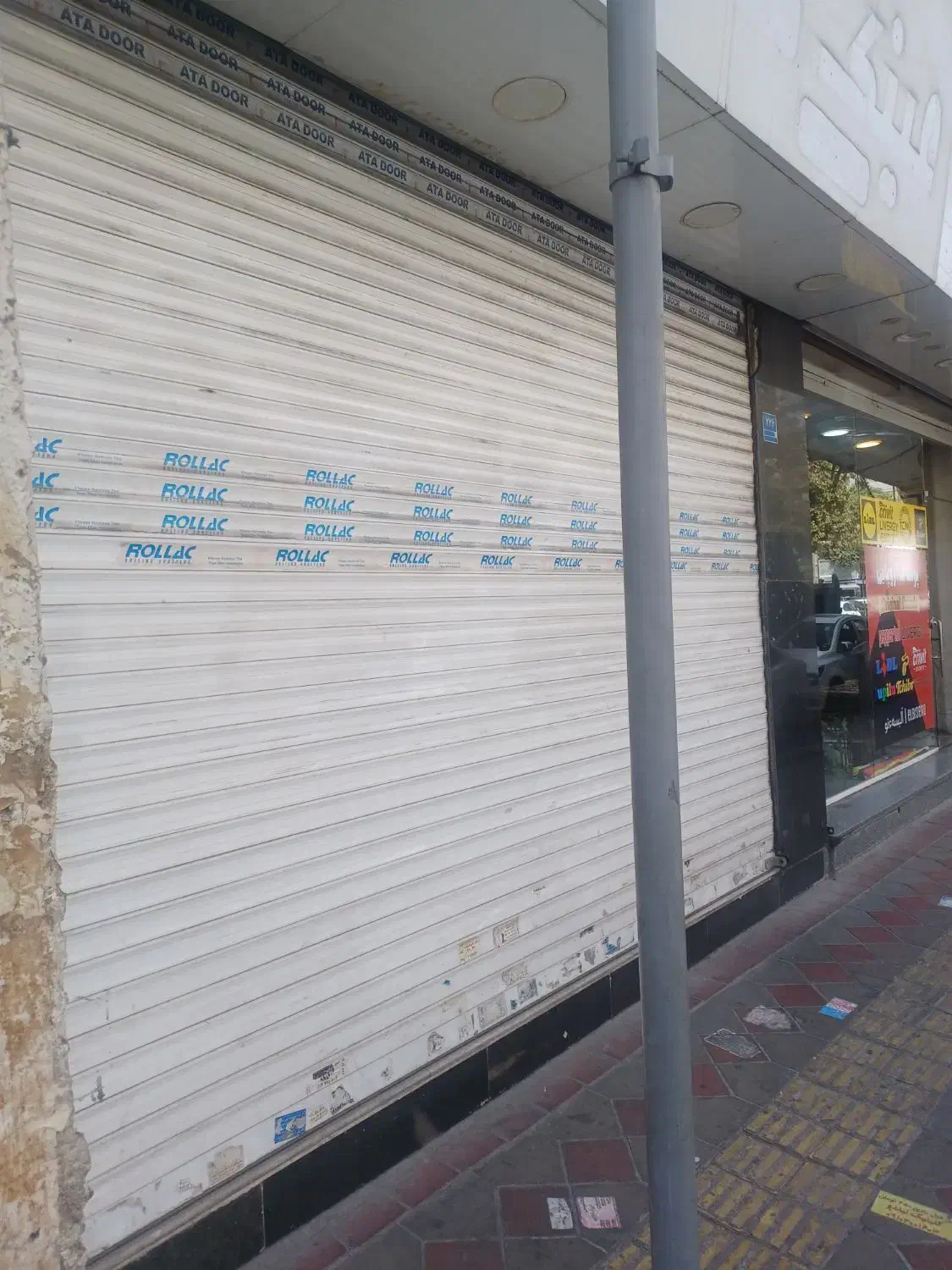 مغازه ۲۴ کف ۱۰ بالکن ، فقط کافه چهاراه پاسداران|اجارهٔ مغازه و غرفه|تهران, اختیاریه|دیوار