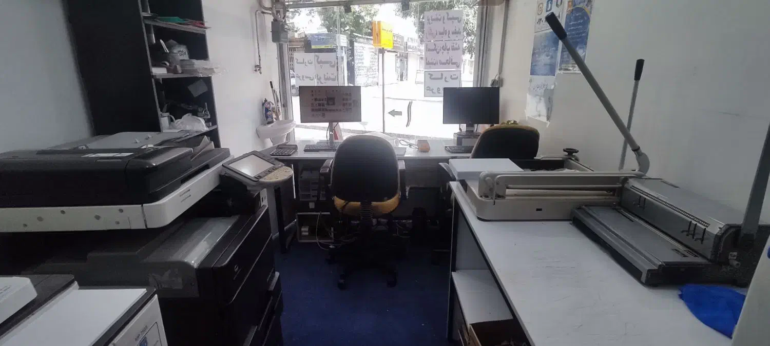 فروش چاپخانه|فروشگاه و مغازه|یاسوج, |دیوار