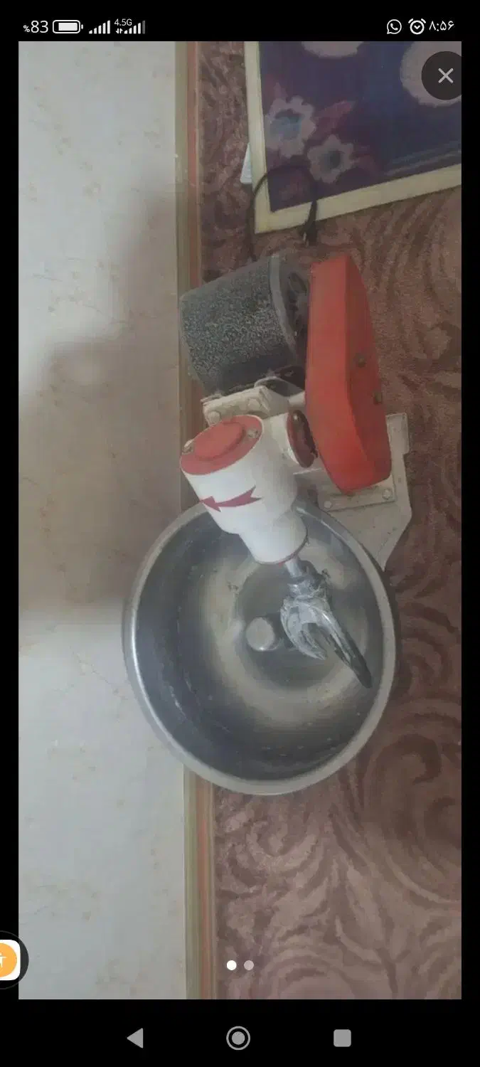 خمیرگیر۸کیلوی نونو|خردکن، آسیاب، غذاساز|قم, کلهری|دیوار