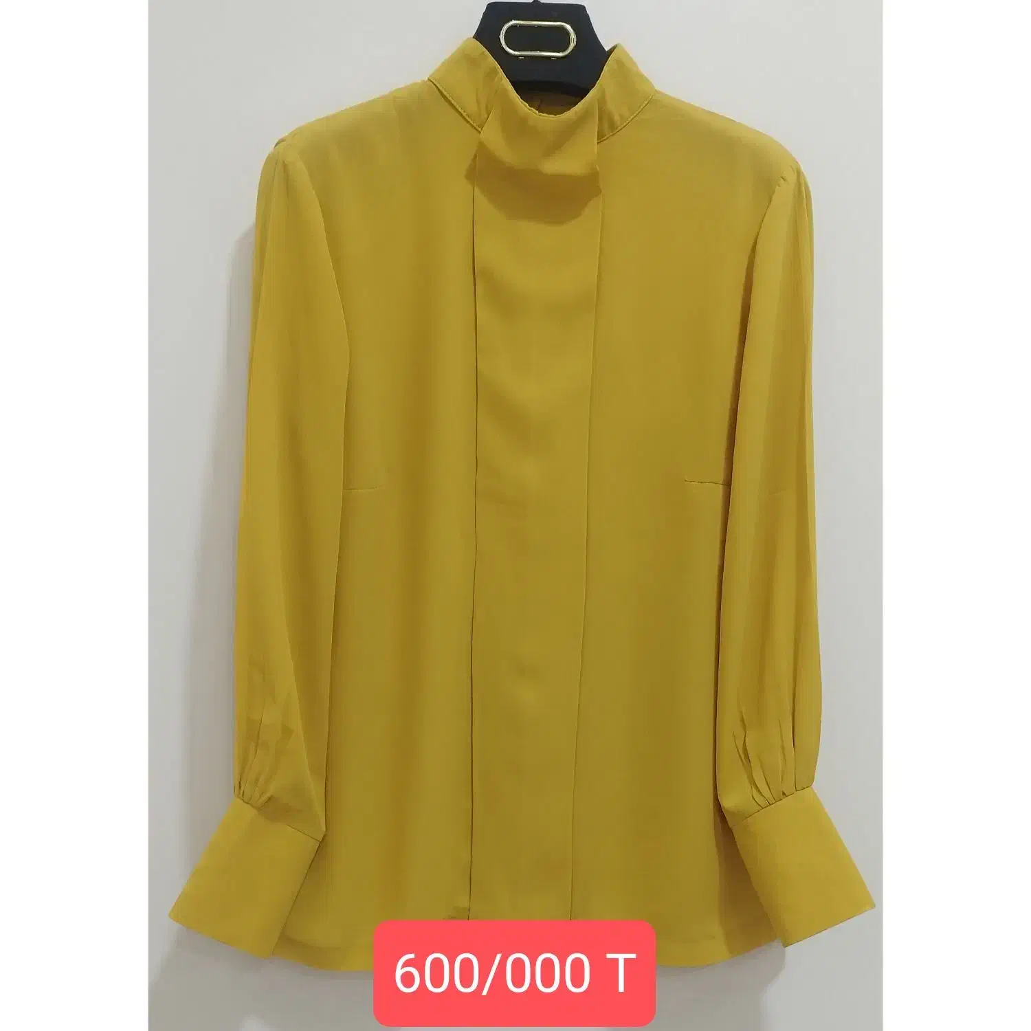 لباس و شال و کلاه|لباس|نکا, |دیوار