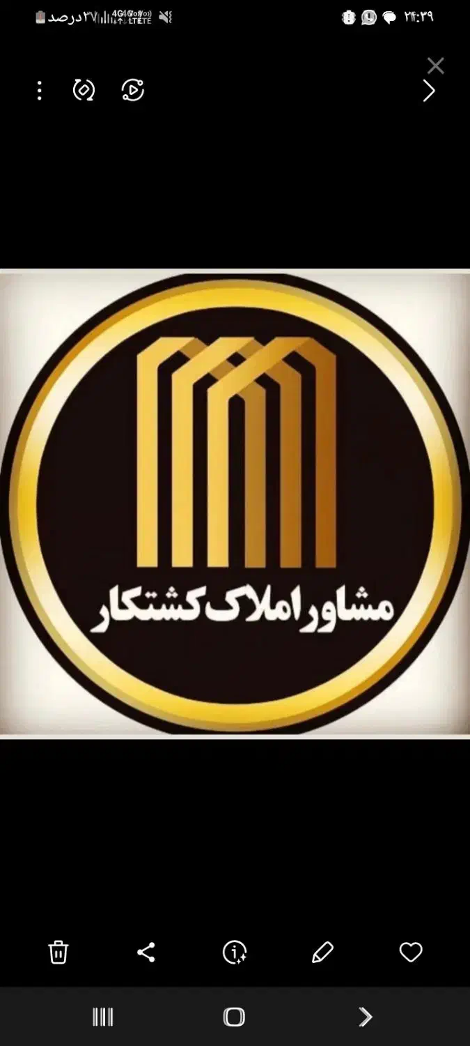 **اجاره آپارتمان ۳خابه لوکس **|اجارهٔ آپارتمان|شیراز, شاه قلی بیگی|دیوار