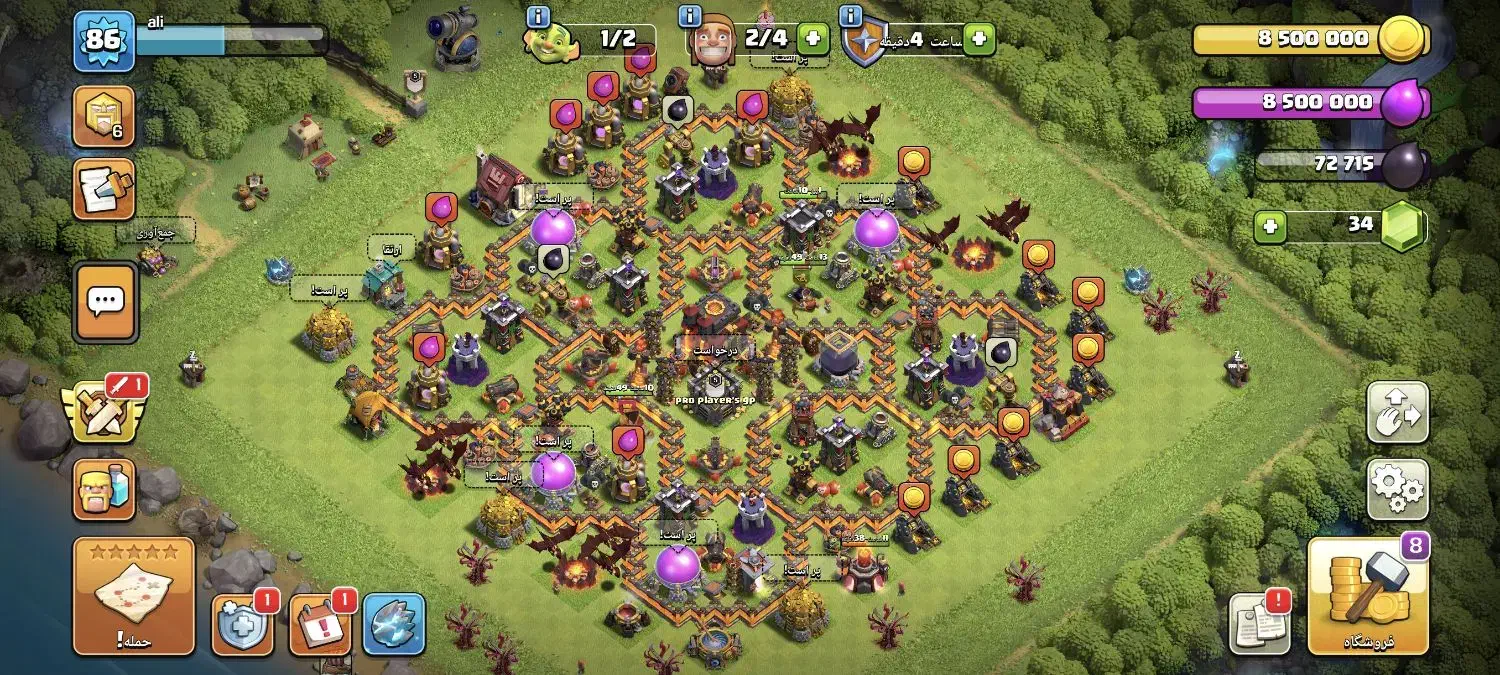 فروش اکانت کلش لول۸۶تاون هال ۱۰|کنسول، بازی ویدئویی و آنلاین|زابل, |دیوار