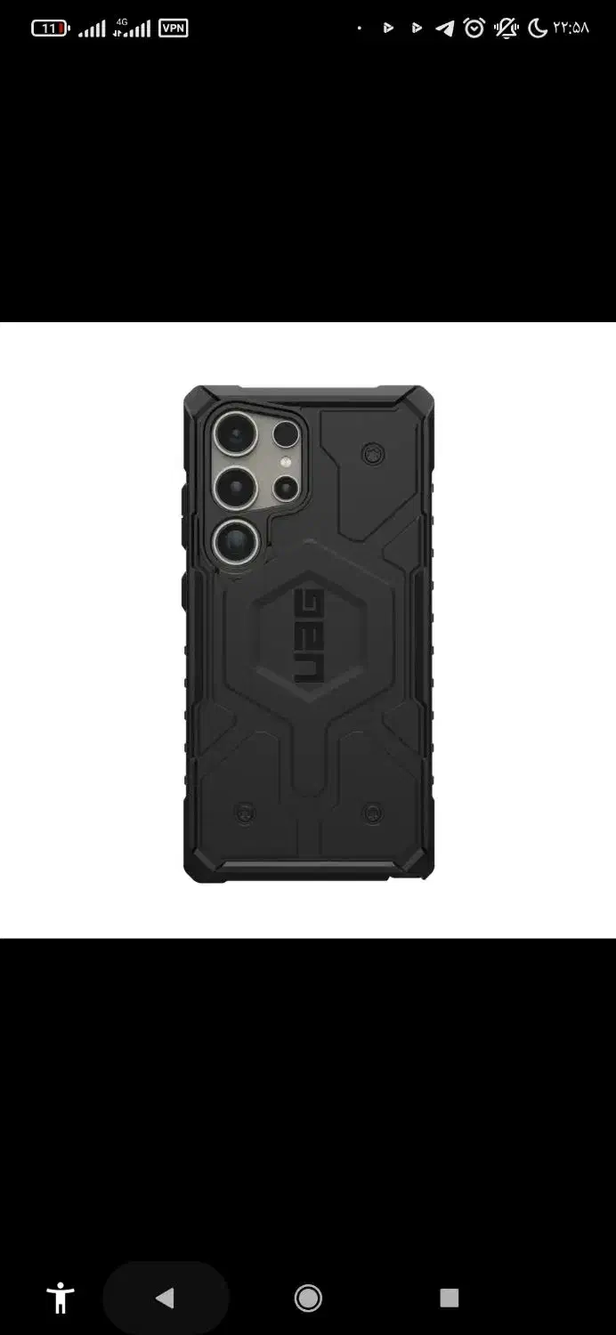 کاور گوشی s24 ultra آکبند|لوازم جانبی موبایل و تبلت|شیراز, قدوسی غربی|دیوار