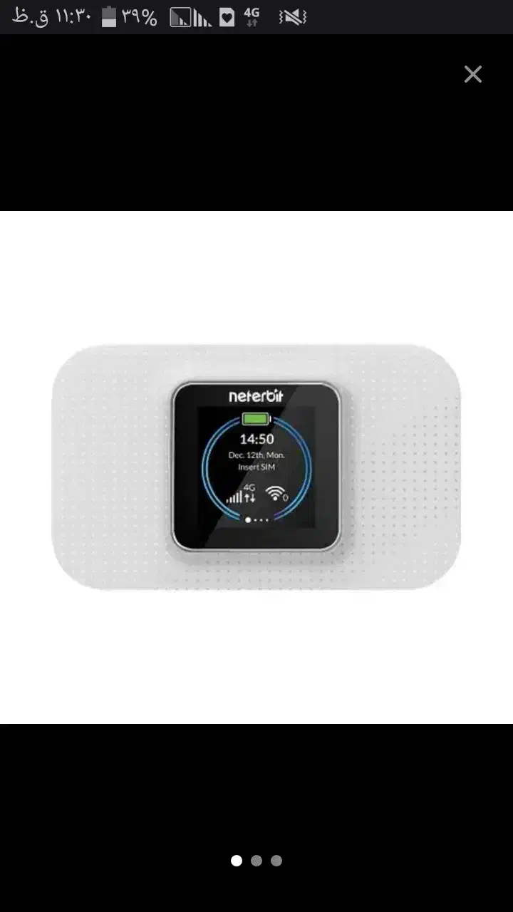 مودم نتربیت همراه با گارانتی|مودم و تجهیزات شبکه|ارومیه, |دیوار