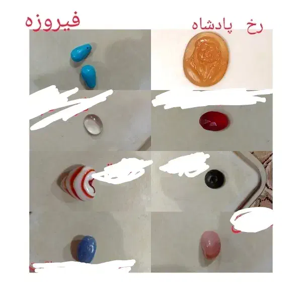 مهره|جواهرات|کرمانشاه, |دیوار