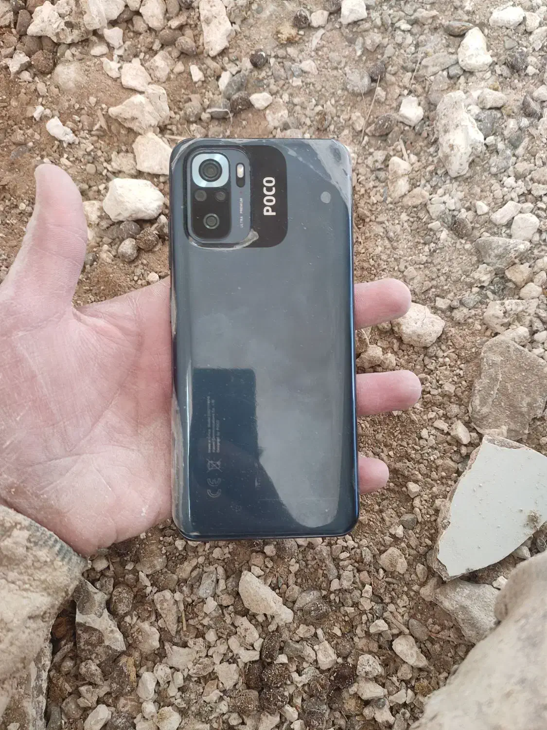 گوشیm5s اک|موبایل|تربت جام, معدآباد|دیوار