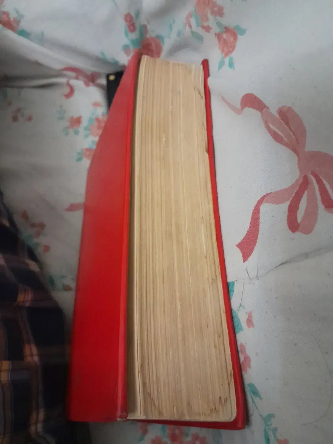 دیوان شاه نعمت الله ولی|کتاب و مجله ادبی|کرج, مجتمع صنفی صنعتی|دیوار