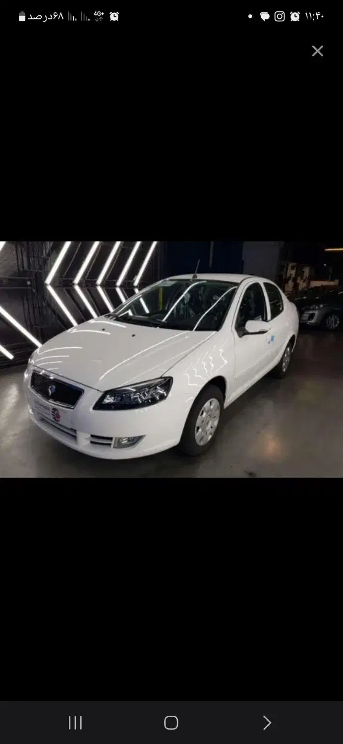 رانا پلاس صفر خشک TU5P تحویلی ۱۴۰۴/۹/۴|خودرو سواری و وانت|ملارد, |دیوار