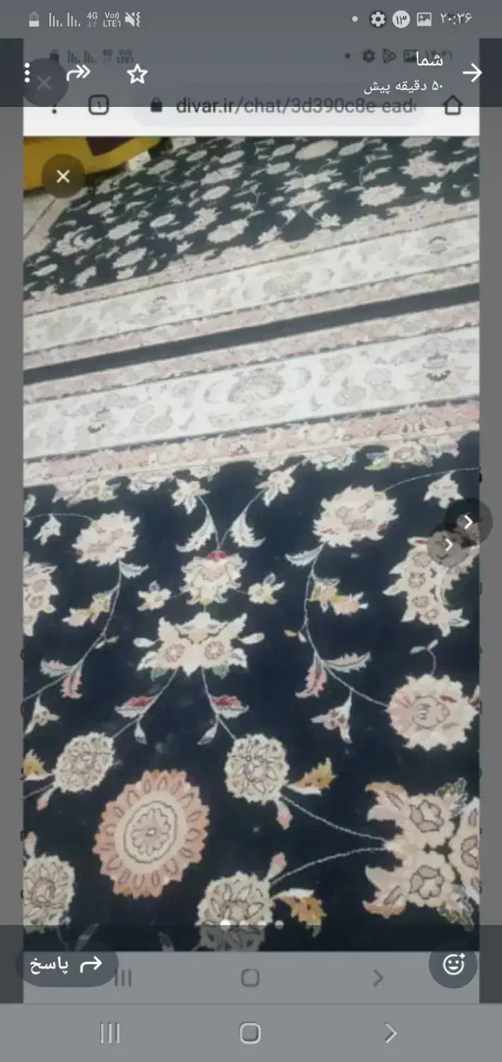 سایز ۶و۱۲متری|فرش|فیروزآباد (فارس), |دیوار