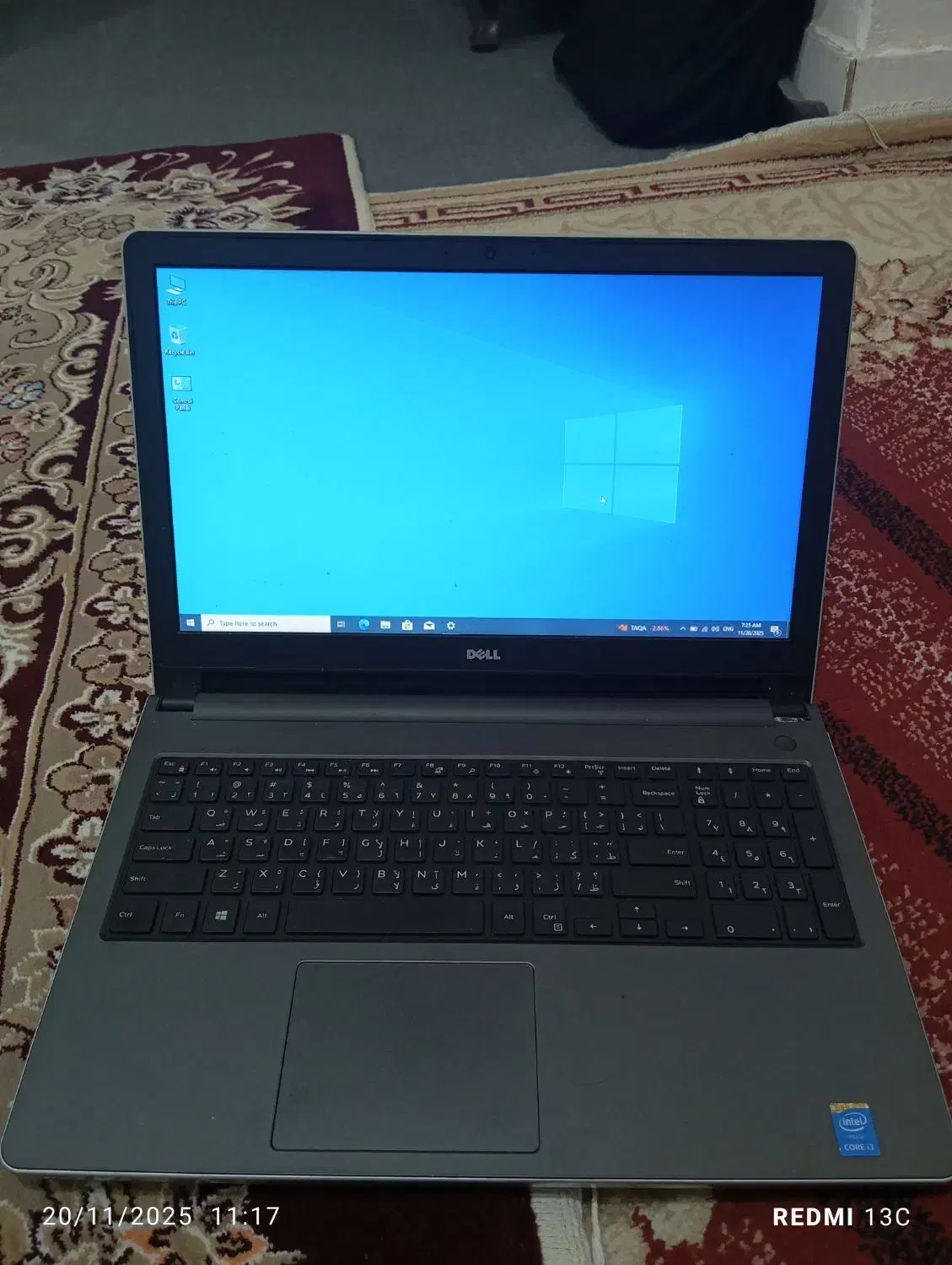 لپ تاپ ‌dell 5558|رایانه همراه|بروجرد, |دیوار