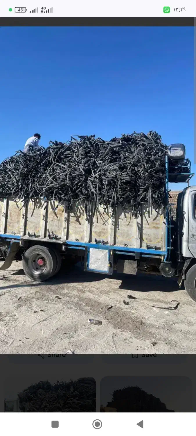 خرید شلنگ قطرهای|خدمات باغبانی و درختکاری|دهدشت, |دیوار